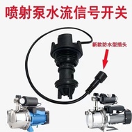 Water Bag Accessories Water Bag Water Pressure Smart Smart Smart Jet Water Bag