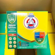 Nestle BEBE นมผง นมตราหมี สูตร 1 2000 กรัม หมดอายุ 02/10/2025