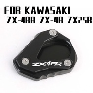 Kickstand Foot Side Stand For Kawasaki Ninja ZX-4RR ZX-4R ZX4RR ZX4R ZX-25R 2023 2024 Motorcycle Acc