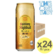 三得利 - Suntory Highball 角 濃 威士忌有氣調酒 雞尾酒 啤酒 (酒精度 9%) 500ml x 24 4901777349254 expiry 2025/04