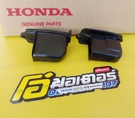 ฝาปิดหม้อกรองอากาศด้านบนซ้ายขวาแท้ HONDA wave100เก่า  Dream 100เก่า Nice 100-110wave110รุ่นคาร์บู อะ