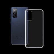 Ốp Lưng Silicone Dẻo cho điện thoại Samsung Galaxy S20 FE - Ốp trong suốt, bảo vệ điện thoại - Hàng 