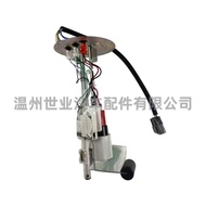 Source Factory Fuel Pump Assembly17040-8B000 17040-3B000 Suitable for daily pickup crane