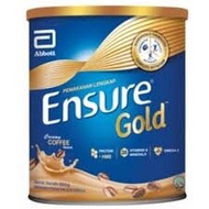 *PROMO* ENSURE GOLD 850G VANILLA / WHEAT / COFFEE / ALMOND