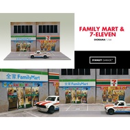 1/64 Family Mart & 7 Eleven Street Diorama