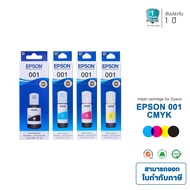 Epson 001 Genuine Ink Refill Cartridge Combo Pack for Epson L-Series L1450/L4150/L4160/L6160/L6170/L