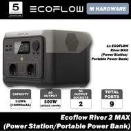 EcoFlow River 2 MAX Portable Power Station (512Wh, max. 1000W output)
