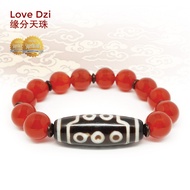 Dzi Kingdom 10 Eyed Dzi Love Dzi Authentic Tibet Antique Dzi Bracelet 天珠王国十眼天珠 缘分天珠 西藏百年老天珠手链