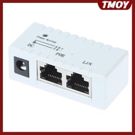 TMOY 12V - 48V Passive POE injector for IP Camera VoIP Phone Netwrok AP device