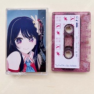 YOASOBI IDOL Oshi No Ko Theme EP Cassette Tape Brand New Gift C0103