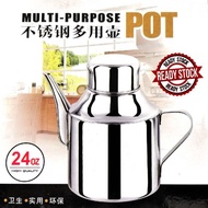 304 stainless steel oil pot 24Oz soy sauce bottle soy sauce pot seasoning tank long mouth oil pot sesame oil pot