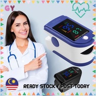 GY Medical Fingertip Pulse Oximeter Pulse Oximeter Home family Pulse Oxymeter Pulse oximeter finger 