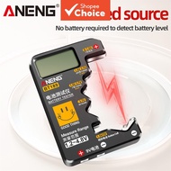 One Set ANENG BT189 Universal Battery Tester, For C, AA, AAA, D, N, 9V, 1.5V & 3V Button Cell Batter