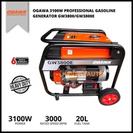 OGAWA GW3800E 20L Professional Gasoline Generator / Penjana 3.1kW (Electric Start) ID35358