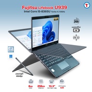 โน๊ตบุ๊ค Fujitsu LifeBook U939 Flip 360 องศา | Core i5 Gen8 | RAM 8GB | SSD 256GB | หมุนได้ มีปากกา