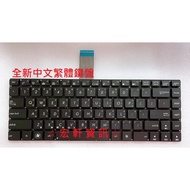 Hongxuan Information ASUS U37 U37V U37VC U47 U47A U47V V47VC Chinese Keyboard