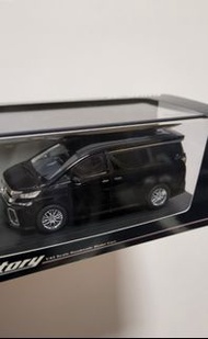 Toyota Vellfire 1:43