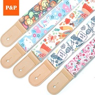 Ukulele Strap Small Fresh Cartoon Musical Instrument Accessories Small Guitar Strap ukulele strapskq