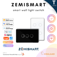 Zemismart Smart Wall Light Switch แบบสัมผัส Touch Switch รองรับการควบคุมผ่านมือถือ Apple HomeKit และแพลตฟอร์มสมาร์ทโฮม