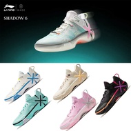 Wade Shadow 6 Allcolorway Basketball Shoes