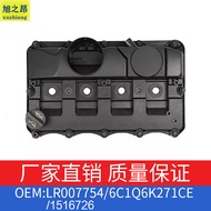 Suitable for Land Rover Ford Peugeot Engine Valve Cover OE6C1Q6K271CE/1516726/LR007754