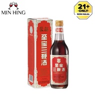 张裕至宝三鞭酒 Changyu Brand Tzepao Sanpien Jiu 500ml