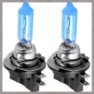 [M G L O] 2x H11B 55W Car Halogen Light Headlight Bulb Lamp Bright White 6000K DC12V