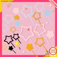 【JS Bakery Store】Colourful Star Acrylic Cake Topper 亚克力星星插件蛋糕装饰