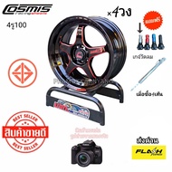 ล้อแม็กขอบ15 15x7.0 4h100 ET+35 ยี่ห้อ cosmis รุ่น Type G [4วง] สีดำขลิบก้านแดง ตัวหนังสือแดง ล้อเบา