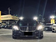 2014 M-Benz S400L⭕認證 ⭕實跑8萬
