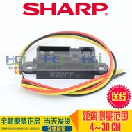 distance sensor GP2Y0A41SK0F 4-30cm Infrared Distance Sensor Original Authentic4.6