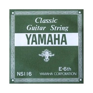 YAMAHA NS116 E-6th 1.13mm Classical Guitar Strings 6-Pack