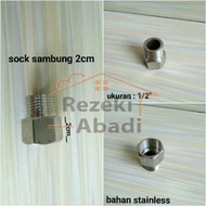 Socket Connection 2 cm/ Pipe Connection/ Fitting/
