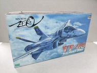 長谷川 1:72 Macross VF-0S 超時空
要塞模型全新