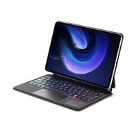 全城熱賣 - 適用於小米 Pad 6 / Pad 6 Pro M11P-B-M611 妙控磁吸式藍牙鍵盤皮套（黑色）