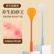 Pasha Board Massage Pat Sports Pat Soft Silicone Meridian Pat Health Exercise Fitness Cervical Spine