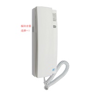 is compatible with FERMAX 8044 3393 2086 intercom 20440 Fermax doorbell access control telephone