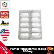 Paracetamol Pamol / Actimol Tablet 650mg 10s(1 Strip)