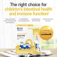 Kids10 Children's Premium Lactobacillus Zinc Probiotics Prebiotics Intestinal 20g x 30 bags