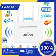 เราเตอร์ 4G 5G แบบพกพา 300Mbps 2.4GHz เสียบ True SIM AIS DTAC ได้ Plug and Play ไม่ต้องตั้งค่า สําหร
