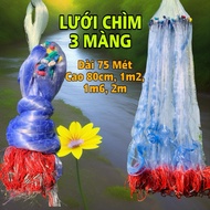 [75 Meters Long] Heavy Lead Submersible Net for Flowing Water Rivers - Deep Net Parts, Height From 8