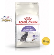 Royal Canin Sterilised 37 อาหารแมวสูตรสำหรับแมวโตทำหมัน 10kg.