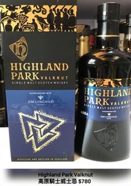 高原騎士戰神 Highland Park Valknut
