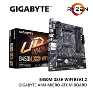 GIGABYTE B450M DS3H WIFI AM4 MOTHERBOARD REV1.2 COMBO 3200G 3600 4600G 5600G