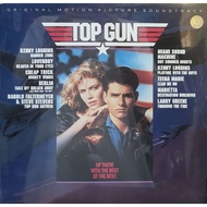 Top Gun - Original Soundtrack (LP)