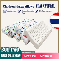 [Buy 2 Free Shipping] Latex pillows   children latex pillows Thai natural latex pillows