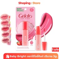 [1 Stick] Gelato Easy Tint Liquid Clear Color Long-Lasting Baby Bright 3 g *Many Shades To Choose Fr