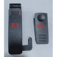 HP A7 Shoulder Clip Dahua DSJ-H3 Back Clip PF2 Channel A8 Recorder Repair