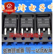 10 Piece  KND3403A TO-252 NMOS 30V85A Radio triode