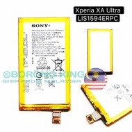 Sony Xperia M4 M5 C3 T3 C5 X XA XA Ultra Z Ultra T2 T2 Ultra E4 XA2 Ultra XA1 Plus Battery Bateri~~F